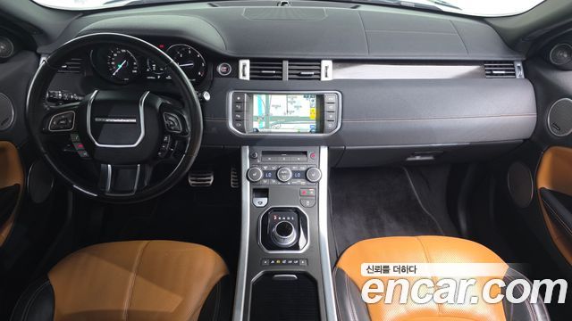 Land Rover Range Rover Evoque 2.0 TD4 HSE Dynamic 2016 — фото 7