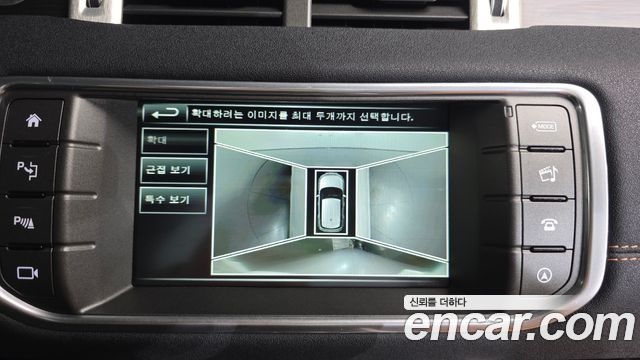Land Rover Range Rover Evoque 2.0 TD4 HSE Dynamic 2016 — фото 19