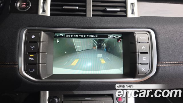 Land Rover Range Rover Evoque 2.0 TD4 HSE Dynamic 2016 — фото 20