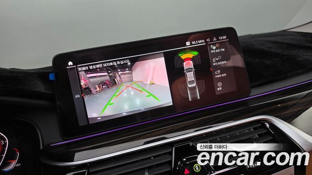 BMW 5 Series (G30) 520i Luxury 2021 — фото 14