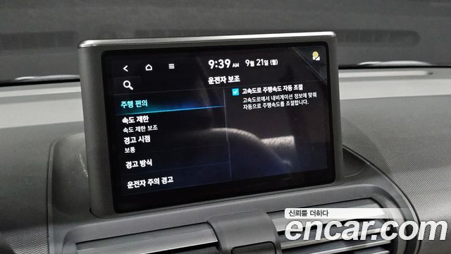 Hyundai Casper Turbo Inspiration 2022 — фото 19