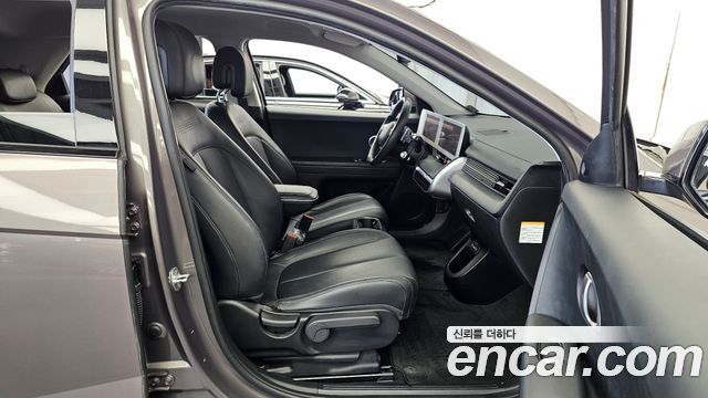 Hyundai Ioniq 5 Long range Exclusive 2022 — фото 11