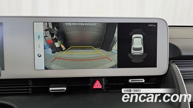 Hyundai Ioniq 5 Long range Exclusive 2022 — фото 16
