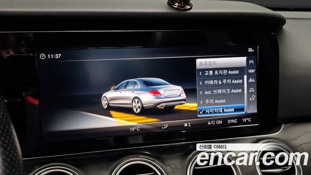 Mercedes-Benz E-Class (W213) E200 Avantgarde 2018 — фото 20