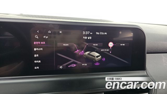 Kia Seltos Gasoline 1.6 Turbo 2WD Trendy 2023 — фото 28
