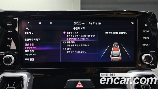 Kia Sorento (IV) HEV 1.6 2WD Prestige 2023 — фото 18