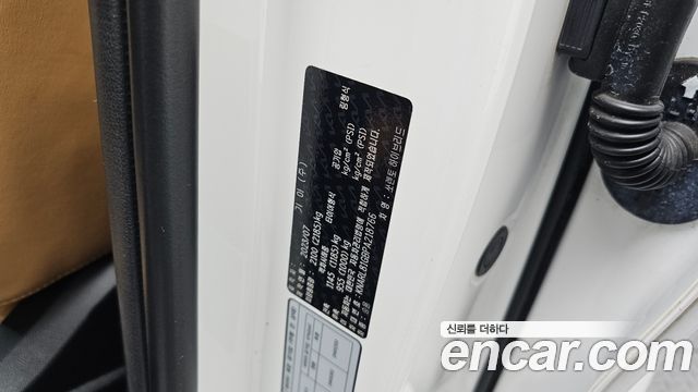 Kia Sorento (IV) HEV 1.6 2WD Prestige 2023 — фото 38
