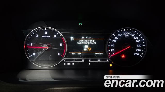 Kia Sorento (IV) Diesel 2.2 2WD Prestige 2023 — фото 8