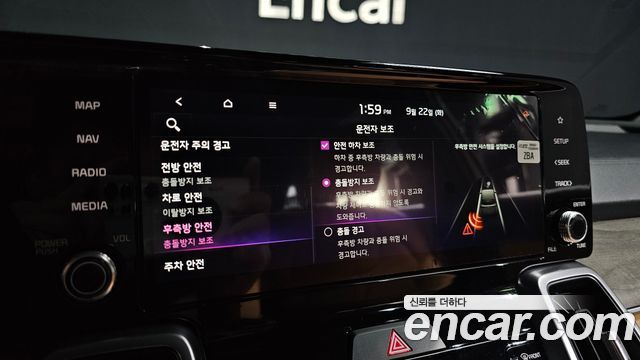 Kia Sorento (IV) Diesel 2.2 2WD Prestige 2023 — фото 16