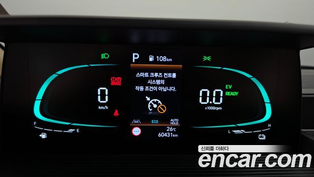 Hyundai Staria HEV 1.6 Cargo 5-Seater Modern 2025 — фото 8