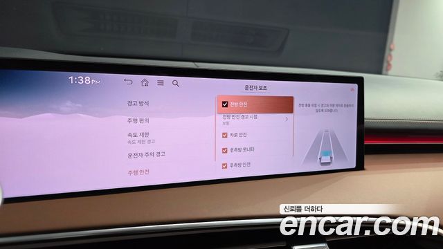 Genesis GV70 2.5T Gasoline AWD 2025 — фото 16