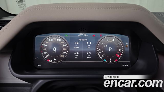 Land Rover Defender (L663) 110 P300 X-Dynamic SE 2022 — фото 8