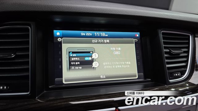 Genesis G80 3.3 GDI AWD Luxury 2017 — фото 20
