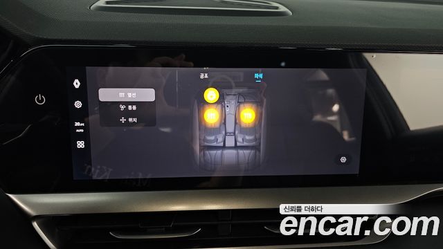 Renault Korea Grand Koleos 1.5 E-TECH Iconic 2WD 2025 — фото 32
