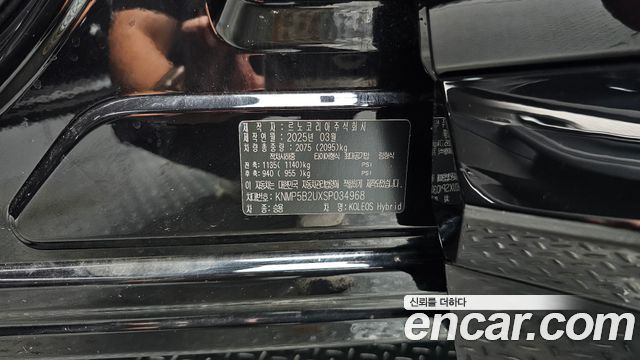 Renault Korea Grand Koleos 1.5 E-TECH Iconic 2WD 2025 — фото 36