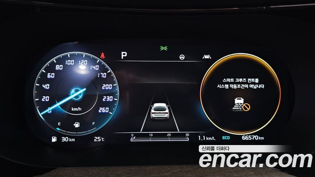 Kia K5 (III) 2.0 Signature 2020 — фото 8