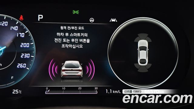 Kia K5 (III) 2.0 Signature 2020 — фото 29