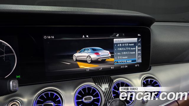 Mercedes-Benz E-Class (W213) E300 AMG Line 2019 — фото 16
