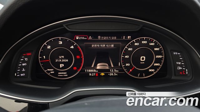 Audi Q7 (4M) 35 TDI Quattro Premium Tech 2016 — фото 8
