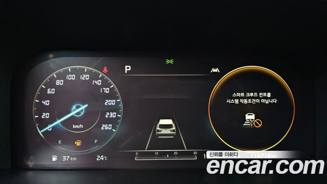 Kia Sorento (IV) Diesel 2.2 2WD Signature 2021 — фото 8