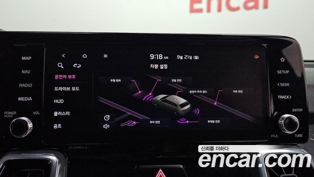 Kia Sorento (IV) Diesel 2.2 2WD Signature 2021 — фото 28
