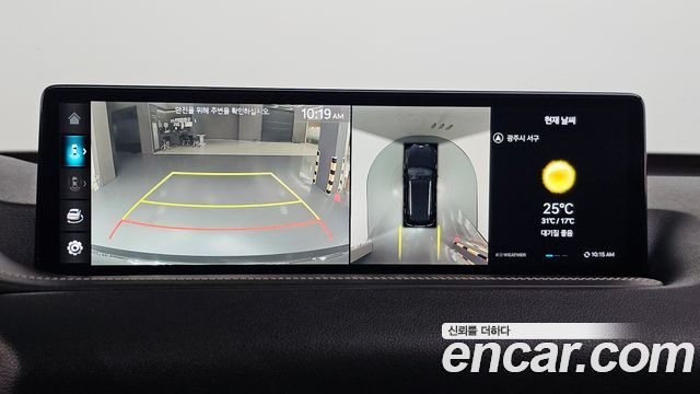 Genesis GV80 2.5T Gasoline AWD 2023 — фото 15