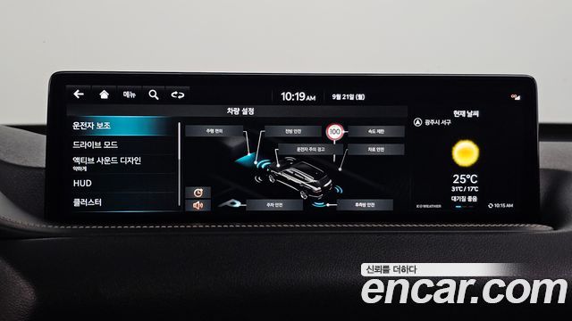 Genesis GV80 2.5T Gasoline AWD 2023 — фото 16