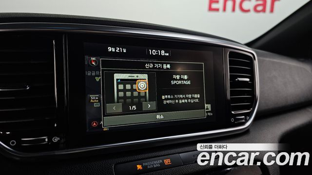 Kia Sportage The Bold Diesel 2.0 2WD Inteligent 2019 — фото 15