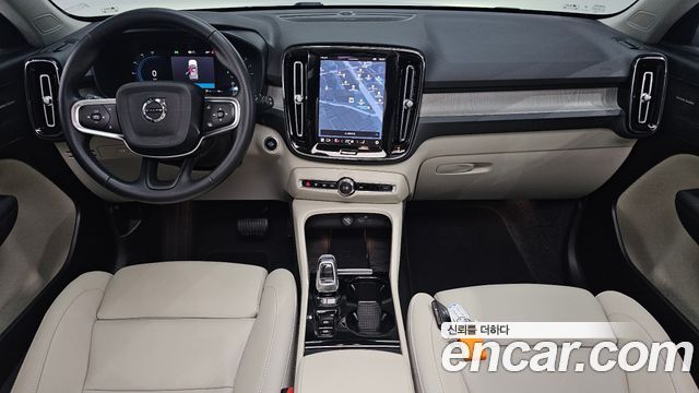 Volvo XC40 B4 Ultra Bright 2025 — фото 7