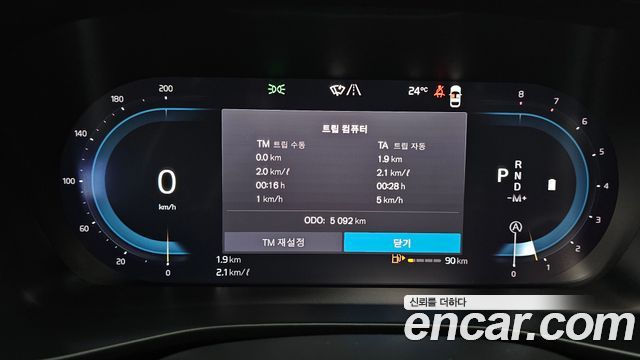 Volvo XC40 B4 Ultra Bright 2025 — фото 8