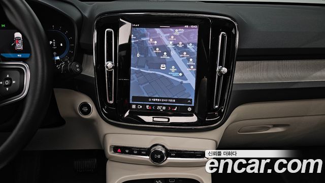 Volvo XC40 B4 Ultra Bright 2025 — фото 14