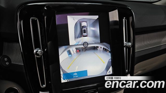 Volvo XC40 B4 Ultra Bright 2025 — фото 15