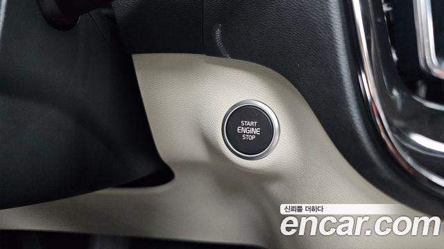 Volvo XC40 B4 Ultra Bright 2025 — фото 28