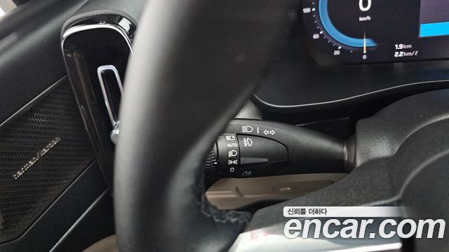 Volvo XC40 B4 Ultra Bright 2025 — фото 29