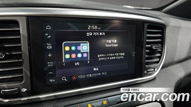 Kia Sportage The Bold Diesel 2.0 2WD Prestige 2021 — фото 16