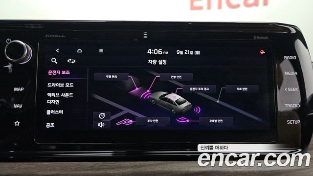 Kia K5 (III) 1.6 Turbo Signature 2020 — фото 17