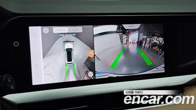 Renault Korea Grand Koleos 1.5 E-TECH Iconic 2WD 2025 — фото 20