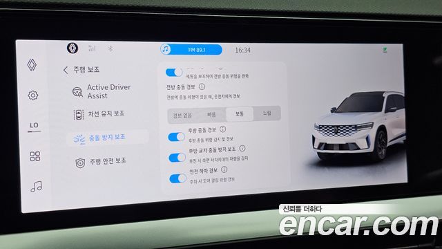 Renault Korea Grand Koleos 1.5 E-TECH Iconic 2WD 2025 — фото 28