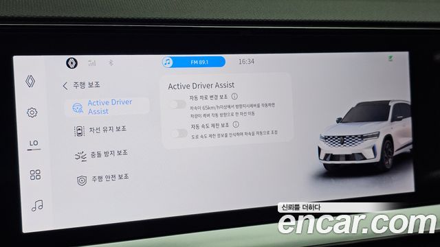 Renault Korea Grand Koleos 1.5 E-TECH Iconic 2WD 2025 — фото 29