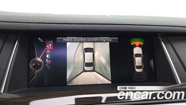 BMW 7 Series (F01) 730d xDrive 2014 — фото 15