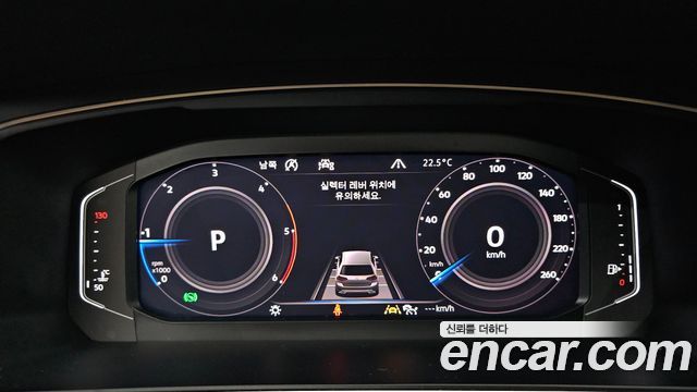 Volkswagen Tiguan Allspace 2.0 TDI Prestige 2020 — фото 8