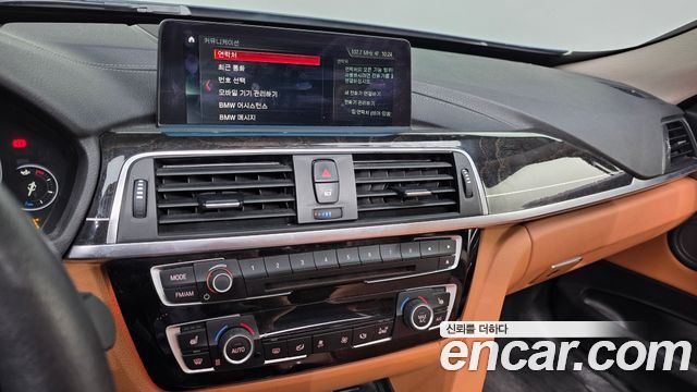BMW 3 Series GT (F34) GT 320d Luxury 2018 — фото 16