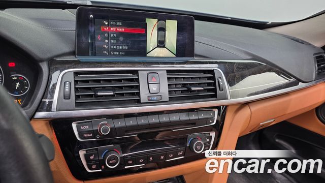 BMW 3 Series GT (F34) GT 320d Luxury 2018 — фото 17