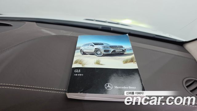 Mercedes-Benz GLS-Class (X166) GLS500 4MATIC 2017 — фото 29