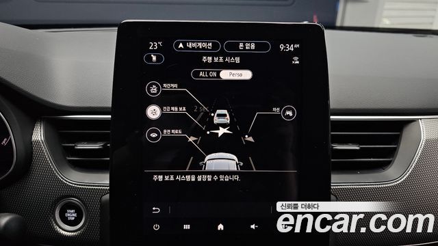 Renault Korea Arkana 1.6 GTe Iconic 2026 — фото 16