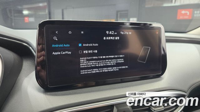 Hyundai Santa Fe Diesel 2.2 2WD Premium Choice 2021 — фото 16
