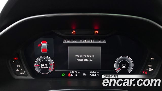 Audi Q3 (F3) 35 TDI Premium 2020 — фото 8