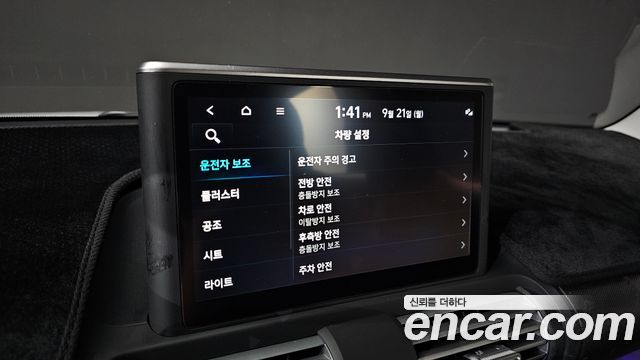 Hyundai Casper Turbo Inspiration 2023 — фото 15