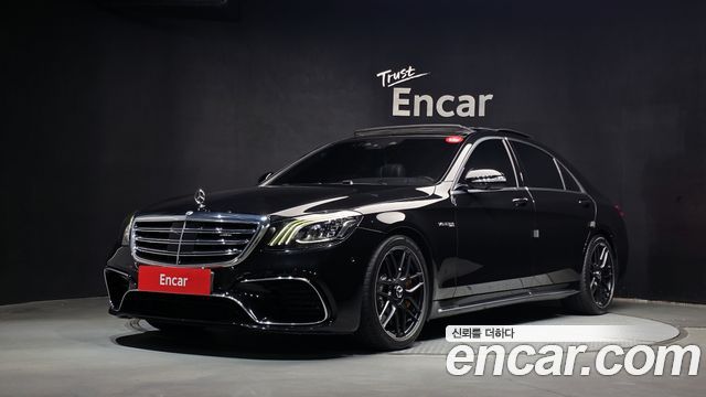 Mercedes-Benz S-Class (W222) S63 AMG 4MATIC+
