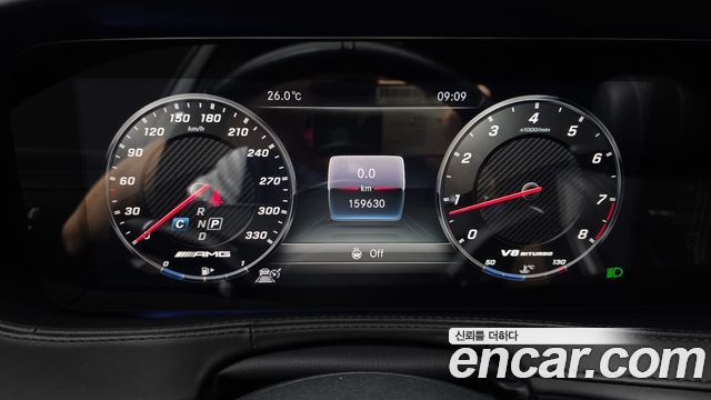 Mercedes-Benz S-Class (W222) S63 AMG 4MATIC+ 2019 — фото 8